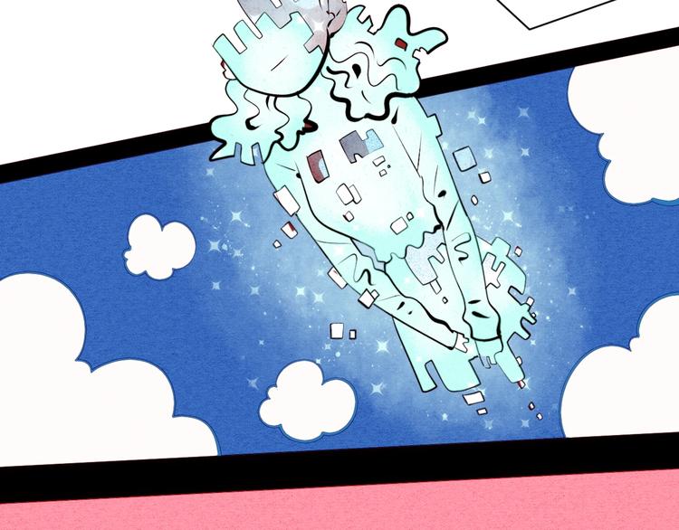 第41话 不要考验我123