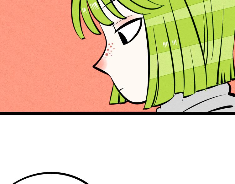 第8单 虚拟伴侣扭蛋机103