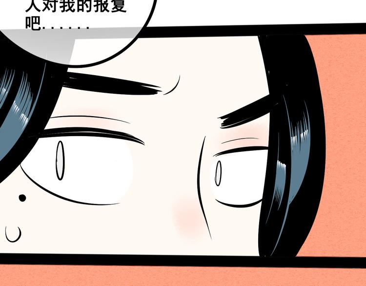 第3单 初恋重置时钟120