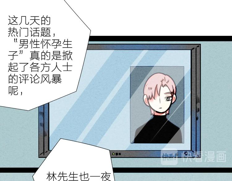 第50话 计较与付出189