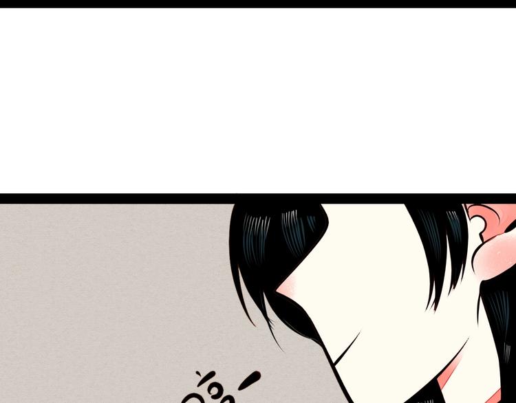 第45话 我们穿越了？23