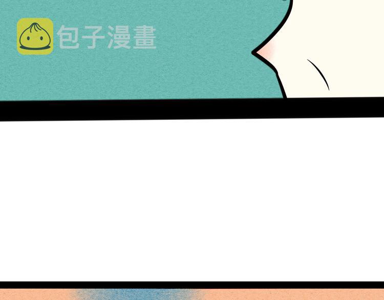 第16单 对她负责58