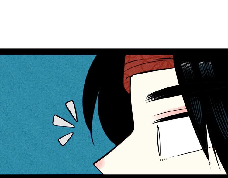 第46话 粉白双侠登场！35