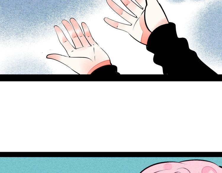 第65话 女主角来咯!84