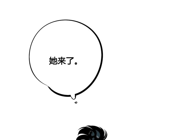 第28话 可爱男人3