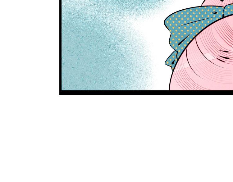 第62话 美少女阿纯！47