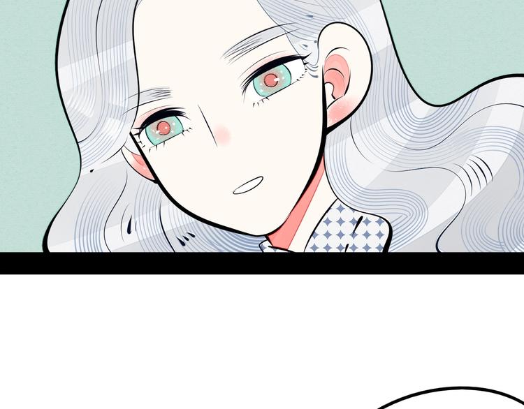 第60话 求婚121