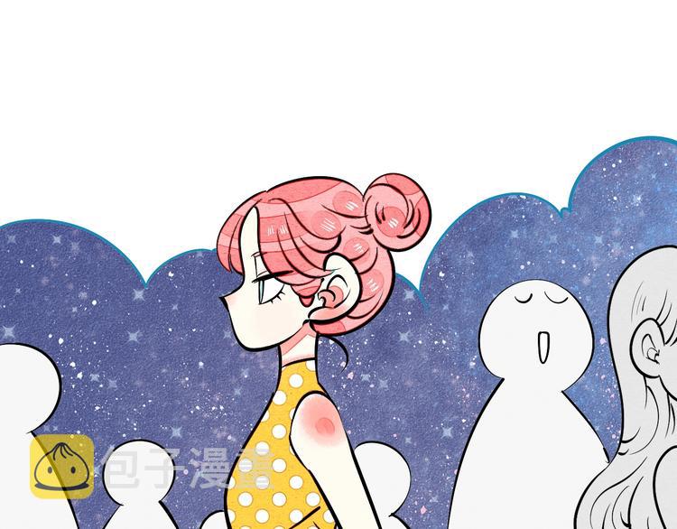 第24话 阿蔬的过去115