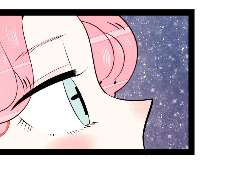 第57话 恋爱脑81