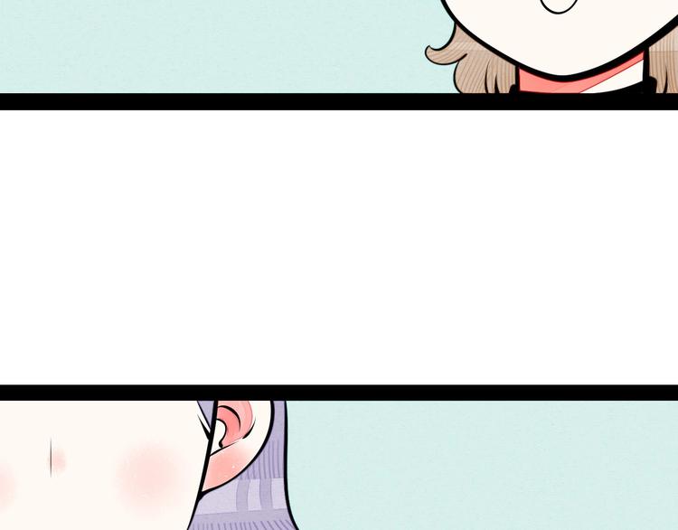 第64话 恶念106