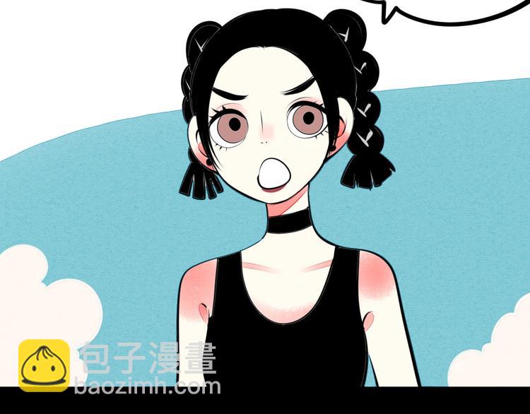 第31话 如何成为完美男友84