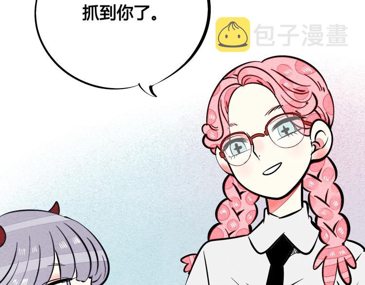 第25话 你膨胀了158