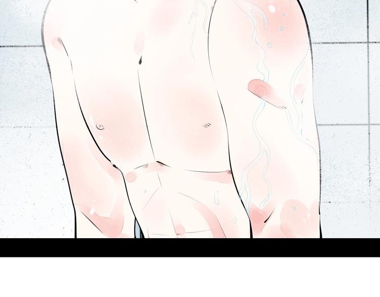 第59话 想吃泡芙吗？102
