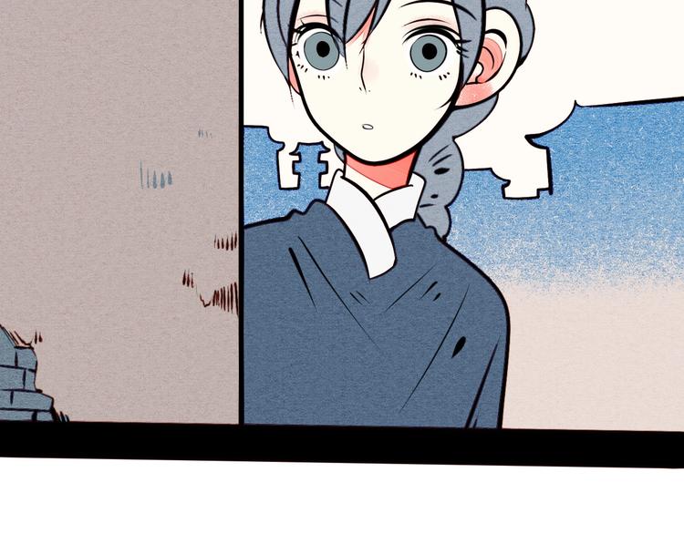 第46话 粉白双侠登场！72