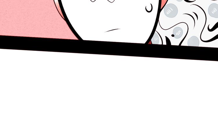 第48话 粉色脸颊50