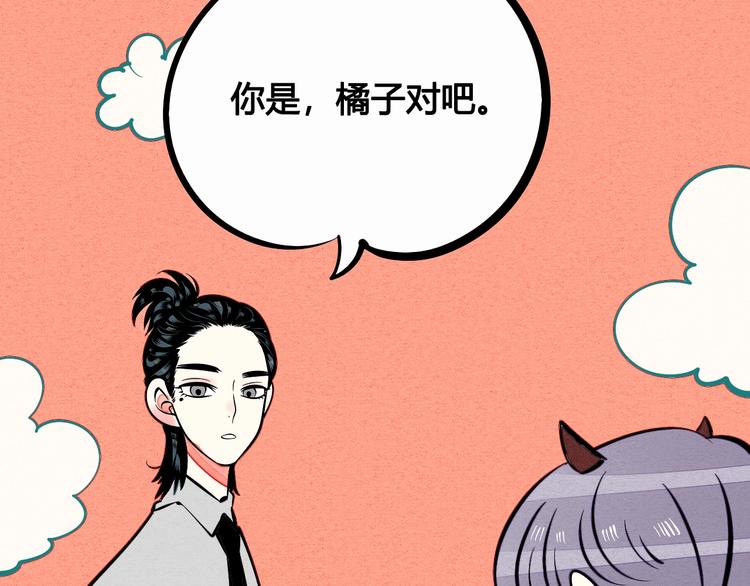 第23单 回报27
