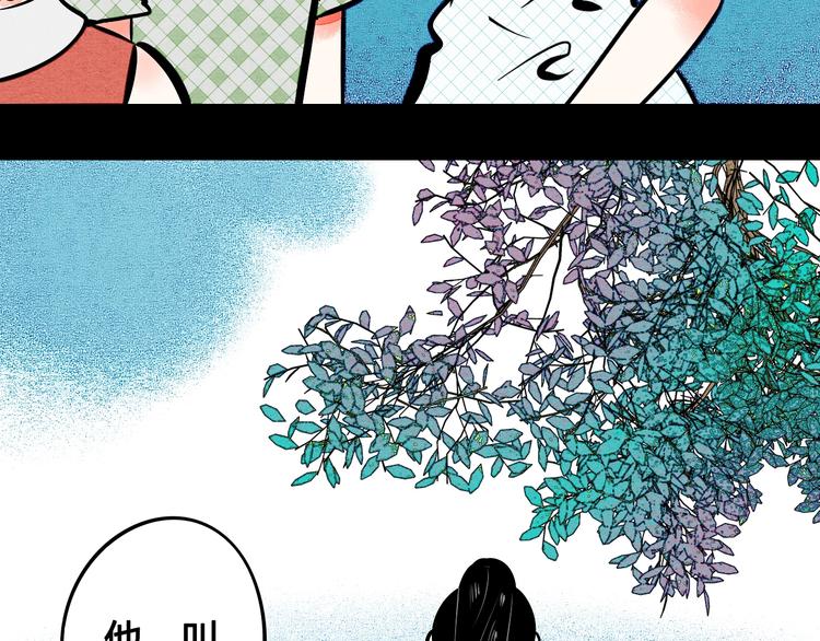 第19单 初次相遇135
