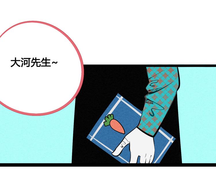 第4单 关系重置录像机26