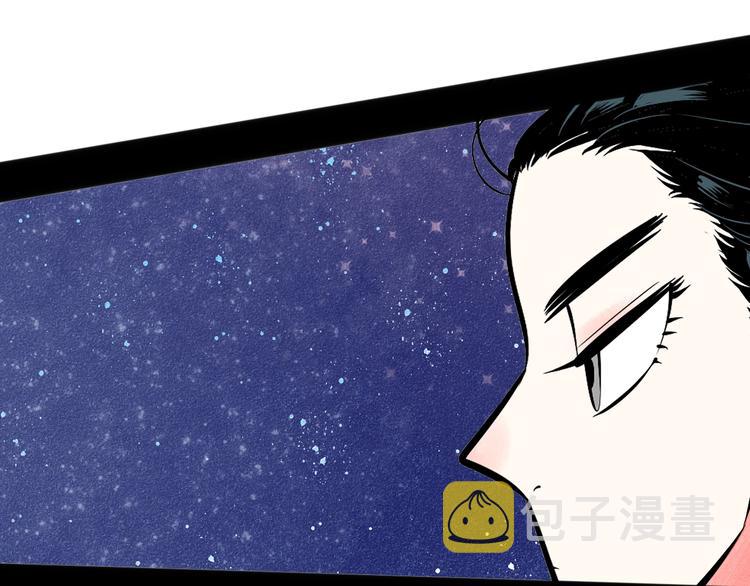 第18单 遇见回忆的萤火虫142