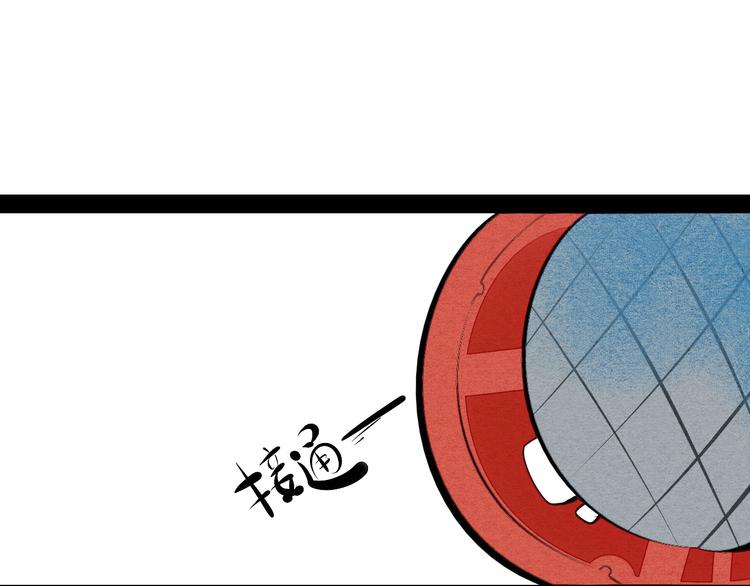 第61话 回到过去146