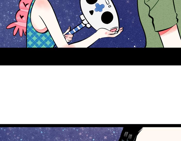 第11单 偶遇心动CD36