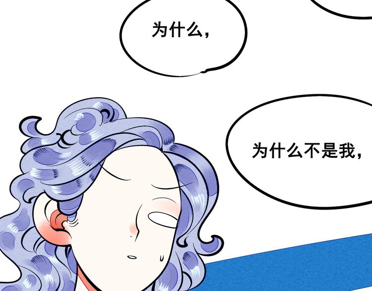 第3单 初恋重置时钟97