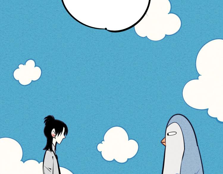 第39话 真实世界与虚伪之爱118