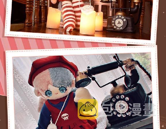 【阿蔬娃娃来啦】可凹造型可换衣服的阿蔬，带着魔法来啦12