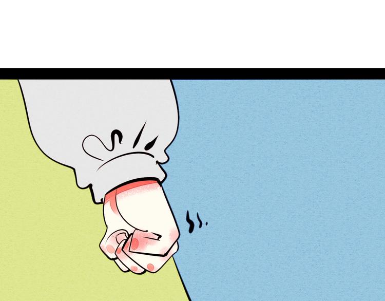 第42话 曾经的橘子和阿蔬86