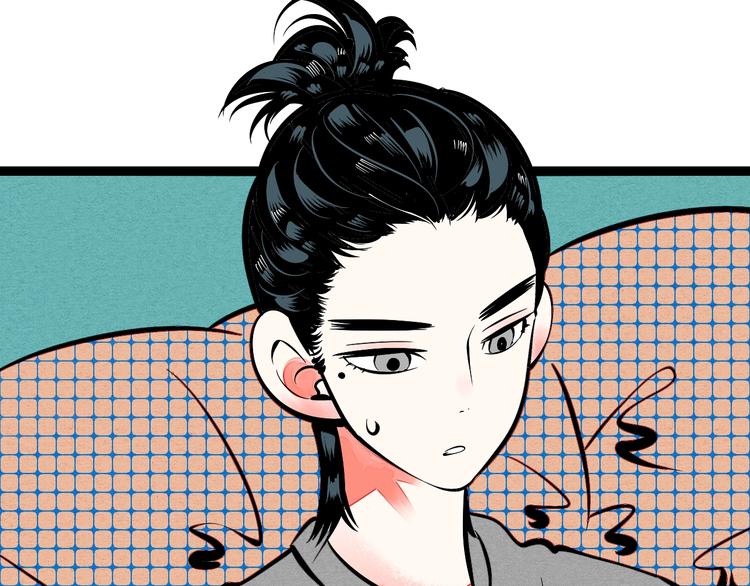 第13单 相亲的一天30