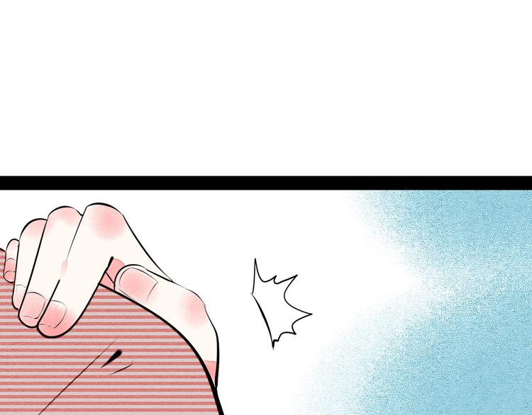 第62话 美少女阿纯！174