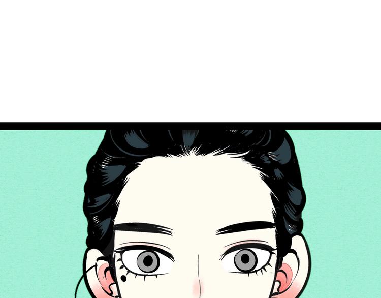 第28话 可爱男人42