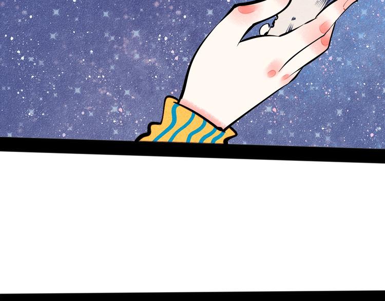 第17单 缝纫机女士135