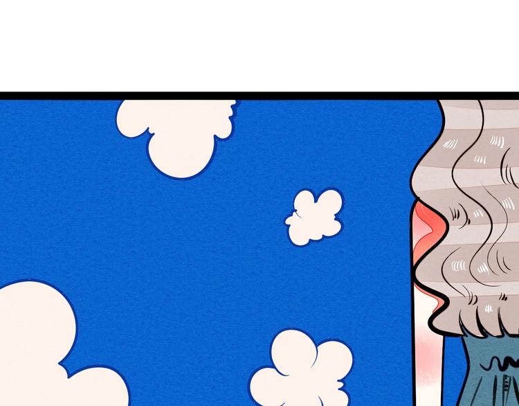 第18单 遇见回忆的萤火虫41