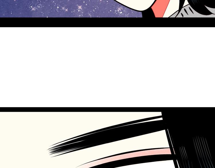 第51话 锤到你下跪148