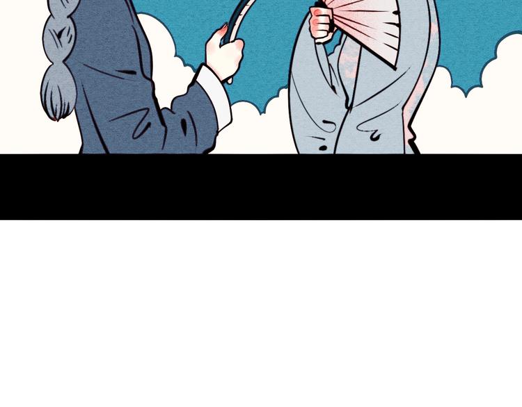 第46话 粉白双侠登场！80