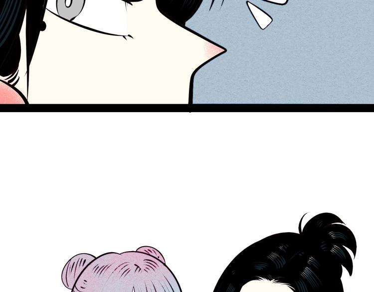 第51话 锤到你下跪96