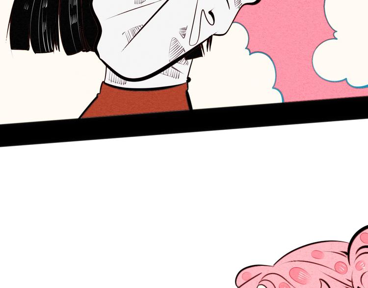 第40话 善良的弱者？45