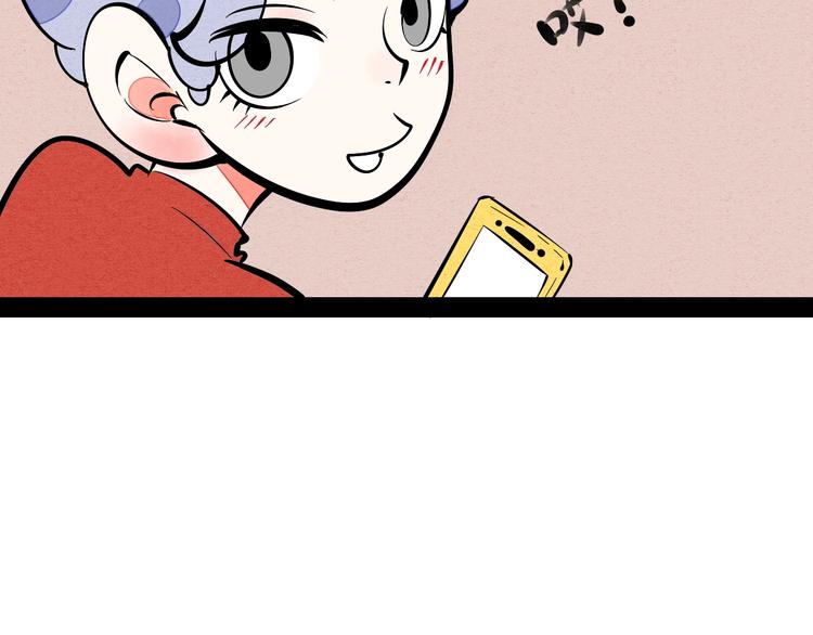 第19单 初次相遇66