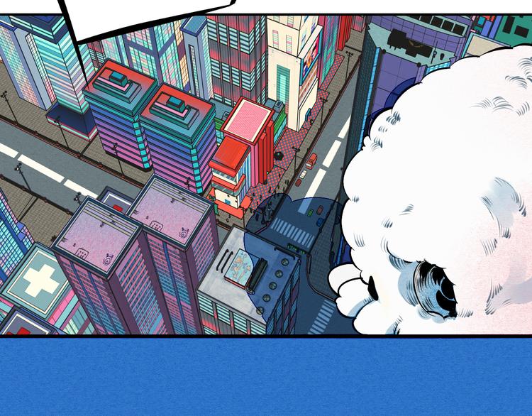 第1单 欢迎光临恋爱杂货店1