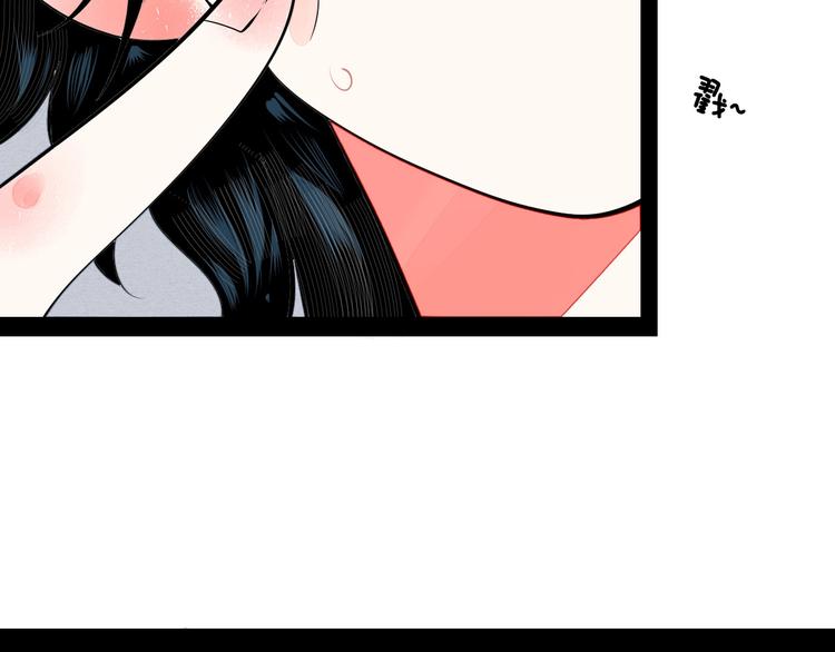 第61话 回到过去49