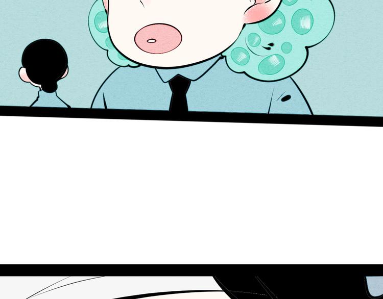 第62话 美少女阿纯！119