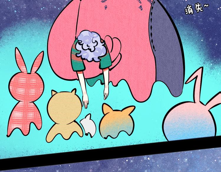 第16单 对她负责138