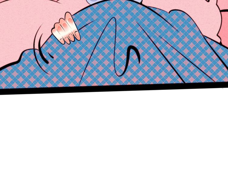 第34话 我们结婚啦？！62