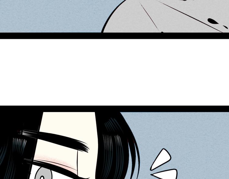第51话 锤到你下跪95