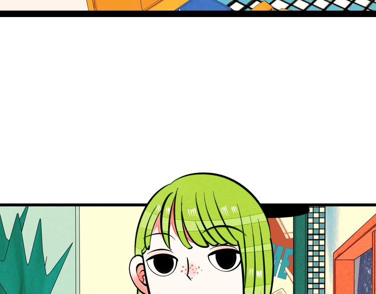 第8单 虚拟伴侣扭蛋机74