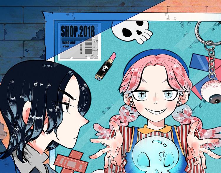 第41话 不要考验我0
