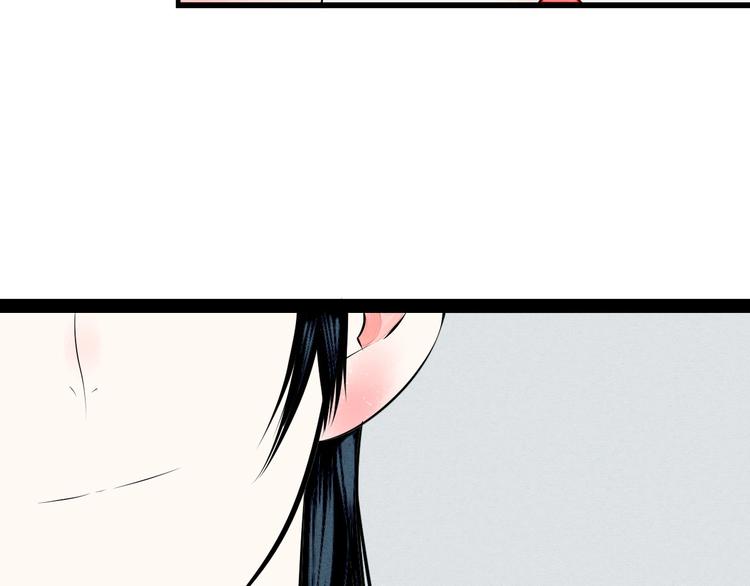 第60话 求婚52