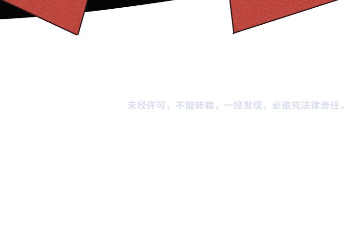 第1单 欢迎光临恋爱杂货店121
