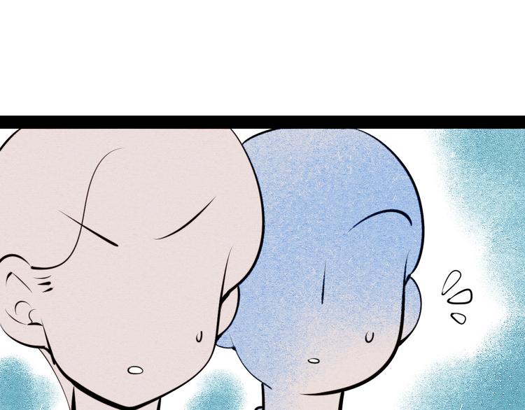第62话 美少女阿纯！71